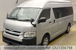 toyota hiace-commuter 2015 -TOYOTA--Hiace Commuter CBF-TRH223B--TRH223-6155189---TOYOTA--Hiace Commuter CBF-TRH223B--TRH223-6155189-