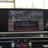 bmw x7 2021 CFJ1624338 image 17