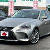 lexus is 2017 -LEXUS--Lexus IS DBA-ASE30--ASE30-0003534---LEXUS--Lexus IS DBA-ASE30--ASE30-0003534- image 1