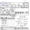 suzuki palette 2011 -SUZUKI--Palette SW MK21S--959583---SUZUKI--Palette SW MK21S--959583- image 3