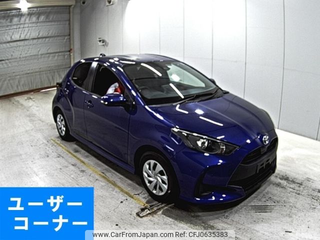 toyota yaris 2020 -TOYOTA--Yaris KSP210-0015716---TOYOTA--Yaris KSP210-0015716- image 1