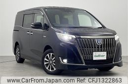 toyota esquire 2020 -TOYOTA--Esquire DAA-ZWR80G--ZWR80-0432458---TOYOTA--Esquire DAA-ZWR80G--ZWR80-0432458-