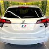 honda vezel 2017 -HONDA--VEZEL DAA-RU3--RU3-1264738---HONDA--VEZEL DAA-RU3--RU3-1264738- image 16