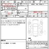 toyota harrier-hybrid 2014 quick_quick_DAA-AVU65W_AVU65-0020022 image 19