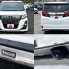 toyota alphard 2017 -TOYOTA--Alphard DBA-GGH30W--GGH30-0018231---TOYOTA--Alphard DBA-GGH30W--GGH30-0018231- image 9