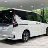 nissan serena 2022 quick_quick_HFC27_HFC27-131081 image 19