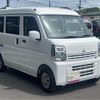 mitsubishi minicab-van 2025 -MITSUBISHI 【岡山 480ﾜ3834】--Minicab Van DS17V--DS17V-891684---MITSUBISHI 【岡山 480ﾜ3834】--Minicab Van DS17V--DS17V-891684- image 41