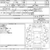 toyota prius 2010 -TOYOTA--Prius ZVW30-0218531---TOYOTA--Prius ZVW30-0218531- image 3