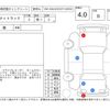 honda acty-truck 2018 -HONDA--Acty Truck HA8--HA8-1400743---HONDA--Acty Truck HA8--HA8-1400743- image 4