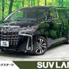 toyota alphard 2020 -TOYOTA--Alphard 3BA-AGH30W--AGH30-0358041---TOYOTA--Alphard 3BA-AGH30W--AGH30-0358041- image 1