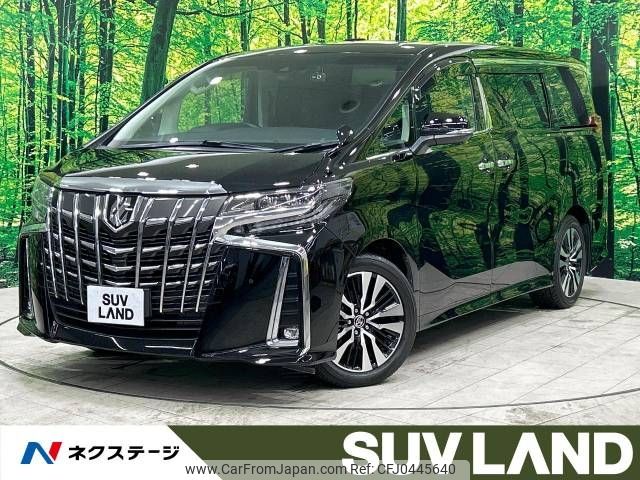 toyota alphard 2020 -TOYOTA--Alphard 3BA-AGH30W--AGH30-0358041---TOYOTA--Alphard 3BA-AGH30W--AGH30-0358041- image 1