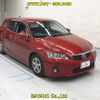 lexus ct 2012 CFJ1527381 image 1