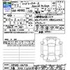 mazda roadster 2025 CFJ1570877 image 3