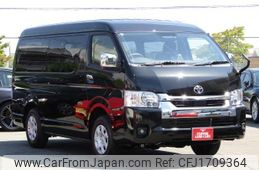 toyota hiace-wagon 2025 CFJ1709364
