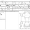 chrysler jeep-wrangler 2021 -CHRYSLER 【大阪 338】--Jeep Wrangler JL36S--1C4HJXHG8MW702712---CHRYSLER 【大阪 338】--Jeep Wrangler JL36S--1C4HJXHG8MW702712- image 3