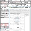 toyota spade 2012 CFJ1773497 image 21