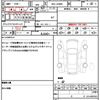 daihatsu taft 2021 quick_quick_5BA-LA900S_LA900S-0050809 image 19