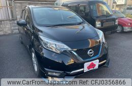 nissan note 2017 -NISSAN--Note DAA-HE12--HE12-048510---NISSAN--Note DAA-HE12--HE12-048510-