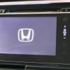 honda n-wgn 2014 -HONDA--N WGN DBA-JH1--JH1-1105312---HONDA--N WGN DBA-JH1--JH1-1105312- image 4