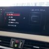 bmw bmw-others 2020 CFJ1559845 image 25