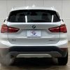 bmw x1 2018 -BMW--BMW X1 LDA-HT20--WBAHT920805L21604---BMW--BMW X1 LDA-HT20--WBAHT920805L21604- image 15