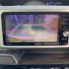 daihatsu wake 2016 -DAIHATSU--WAKE DBA-LA700S--LA700S-0073713---DAIHATSU--WAKE DBA-LA700S--LA700S-0073713- image 10