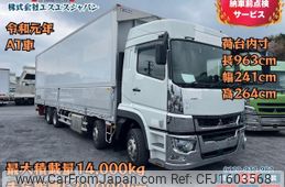 mitsubishi-fuso super-great 2019 CFJ1603568