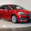 bmw 2-series 2019 -BMW--BMW 2 Series LDA-2C20--WBA6Z120707D39882---BMW--BMW 2 Series LDA-2C20--WBA6Z120707D39882- image 8