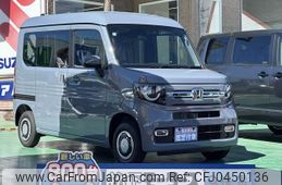 honda n-van 2024 GOO_JP_700060017330241111023