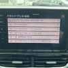 volkswagen volkswagen-others 2023 CFJ1768747 image 19