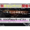 nissan leaf 2018 -NISSAN--Leaf ZAA-ZE1--ZE1-028236---NISSAN--Leaf ZAA-ZE1--ZE1-028236- image 2