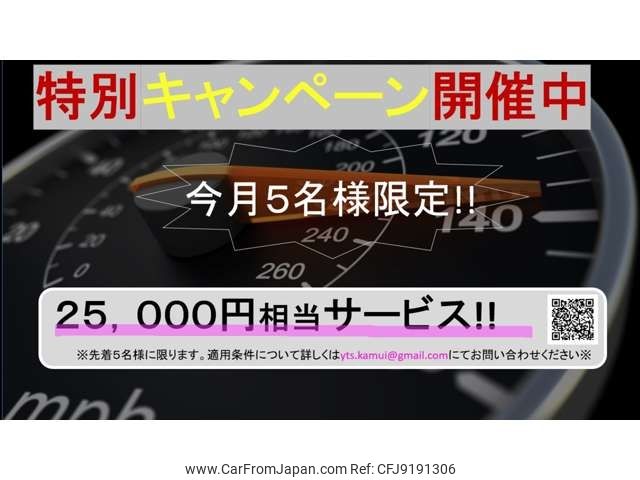 nissan leaf 2018 -NISSAN--Leaf ZAA-ZE1--ZE1-028236---NISSAN--Leaf ZAA-ZE1--ZE1-028236- image 2