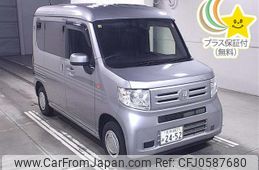 honda n-van 2023 -HONDA 【大分 483ｱ2452】--N VAN JJ1-5029900---HONDA 【大分 483ｱ2452】--N VAN JJ1-5029900-