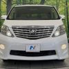 toyota alphard 2009 -TOYOTA--Alphard DBA-ANH20W--ANH20-8084700---TOYOTA--Alphard DBA-ANH20W--ANH20-8084700- image 16