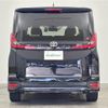 toyota noah 2022 -TOYOTA--Noah 6BA-MZRA90W--MZRA90-0021970---TOYOTA--Noah 6BA-MZRA90W--MZRA90-0021970- image 15