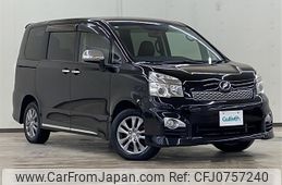 toyota voxy 2013 -TOYOTA--Voxy DBA-ZRR75W--ZRR75-0110113---TOYOTA--Voxy DBA-ZRR75W--ZRR75-0110113-