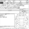 suzuki wagon-r 2006 CFJ1591938 image 3