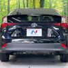 toyota prius 2019 -TOYOTA--Prius DAA-ZVW51--ZVW51-6120187---TOYOTA--Prius DAA-ZVW51--ZVW51-6120187- image 16