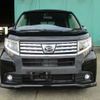 daihatsu move 2017 -DAIHATSU--Move DBA-LA150S--LA150S-1045646---DAIHATSU--Move DBA-LA150S--LA150S-1045646- image 37