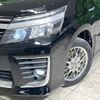 toyota voxy 2017 -TOYOTA--Voxy DAA-ZWR80W--ZWR80-0238420---TOYOTA--Voxy DAA-ZWR80W--ZWR80-0238420- image 13