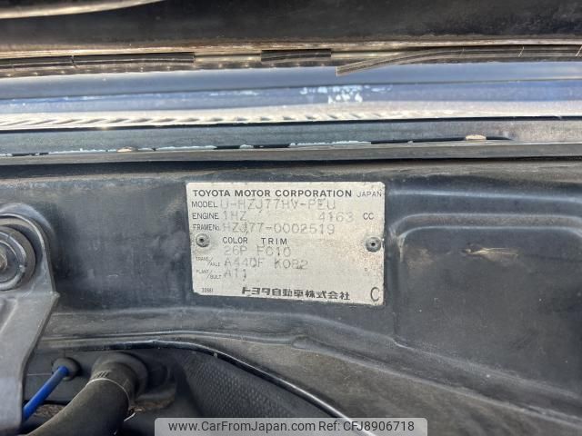 1991 Toyota Land Cruiser 70 U-HZJ77HV 4WD - Car Price $12,348