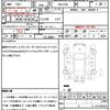 honda stream 2010 CFJ1731833 image 10