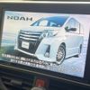 toyota noah 2016 CFJ1568730 image 4