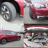 subaru forester 2017 -SUBARU--Forester SJ5--113886---SUBARU--Forester SJ5--113886- image 16