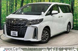 toyota alphard 2021 quick_quick_AGH30W_AGH30-0384441