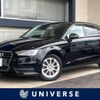 audi a3 2016 -AUDI--Audi A3 DBA-8VCXS--WAUZZZ8V6GA076356---AUDI--Audi A3 DBA-8VCXS--WAUZZZ8V6GA076356- image 1