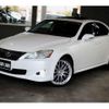 lexus is 2009 -LEXUS--Lexus IS GSE25--5033013---LEXUS--Lexus IS GSE25--5033013- image 17