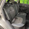 nissan dualis 2010 -NISSAN--Dualis DBA-KJ10--KJ10-252306---NISSAN--Dualis DBA-KJ10--KJ10-252306- image 10