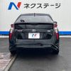 toyota prius 2016 -TOYOTA--Prius DAA-ZVW50--ZVW50-6069827---TOYOTA--Prius DAA-ZVW50--ZVW50-6069827- image 16