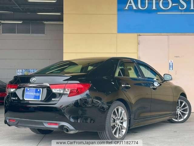 toyota mark-x 2015 quick_quick_DBA-GRX130_GRX130-6096643 image 2